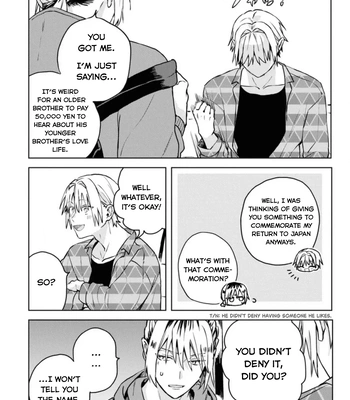 [Nmura] Online Game Nakama to Sashi Off shitara Shokuba no Onijoushi ga Kita – Vol.02 [Eng] (update c.23) — 038