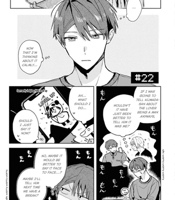[Nmura] Online Game Nakama to Sashi Off shitara Shokuba no Onijoushi ga Kita – Vol.02 [Eng] (update c.23) — 063