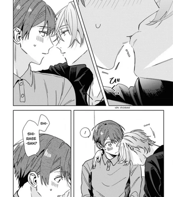 [Nmura] Online Game Nakama to Sashi Off shitara Shokuba no Onijoushi ga Kita – Vol.02 [Eng] (update c.23) — 076