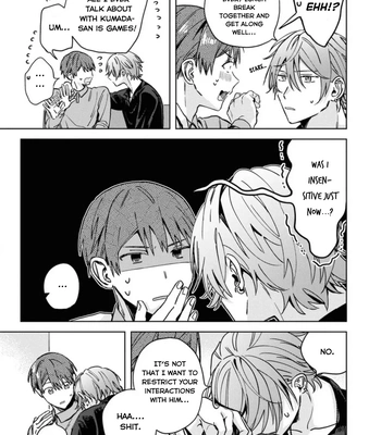 [Nmura] Online Game Nakama to Sashi Off shitara Shokuba no Onijoushi ga Kita – Vol.02 [Eng] (update c.23) — 079