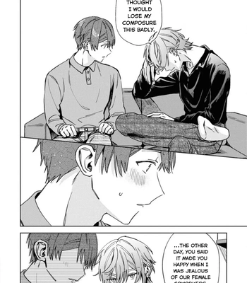 [Nmura] Online Game Nakama to Sashi Off shitara Shokuba no Onijoushi ga Kita – Vol.02 [Eng] (update c.23) — 080