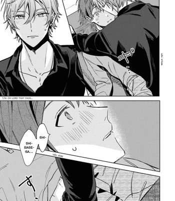 [Nmura] Online Game Nakama to Sashi Off shitara Shokuba no Onijoushi ga Kita – Vol.02 [Eng] (update c.23) — 083