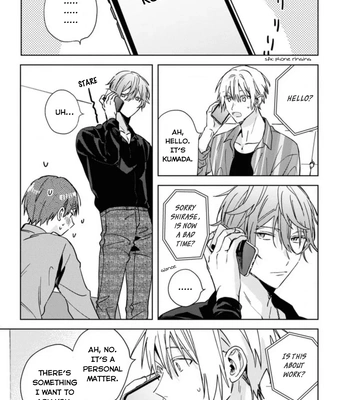 [Nmura] Online Game Nakama to Sashi Off shitara Shokuba no Onijoushi ga Kita – Vol.02 [Eng] (update c.23) — 085