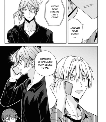 [Nmura] Online Game Nakama to Sashi Off shitara Shokuba no Onijoushi ga Kita – Vol.02 [Eng] (update c.23) — 087