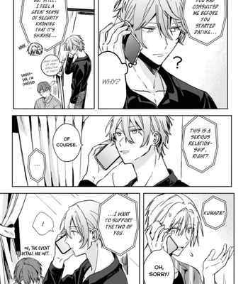 [Nmura] Online Game Nakama to Sashi Off shitara Shokuba no Onijoushi ga Kita – Vol.02 [Eng] (update c.23) — 089