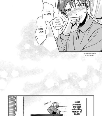 [Nmura] Online Game Nakama to Sashi Off shitara Shokuba no Onijoushi ga Kita – Vol.02 [Eng] (update c.23) — 094
