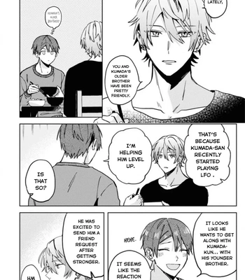 [Nmura] Online Game Nakama to Sashi Off shitara Shokuba no Onijoushi ga Kita – Vol.02 [Eng] (update c.23) — 066