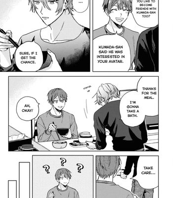 [Nmura] Online Game Nakama to Sashi Off shitara Shokuba no Onijoushi ga Kita – Vol.02 [Eng] (update c.23) — 067