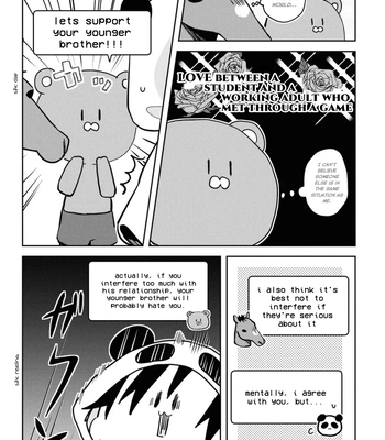 [Nmura] Online Game Nakama to Sashi Off shitara Shokuba no Onijoushi ga Kita – Vol.02 [Eng] (update c.23) — 106