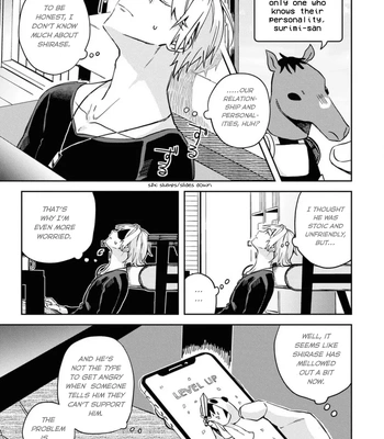 [Nmura] Online Game Nakama to Sashi Off shitara Shokuba no Onijoushi ga Kita – Vol.02 [Eng] (update c.23) — 108