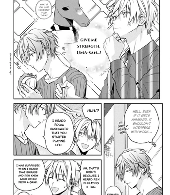 [Nmura] Online Game Nakama to Sashi Off shitara Shokuba no Onijoushi ga Kita – Vol.02 [Eng] (update c.23) — 111
