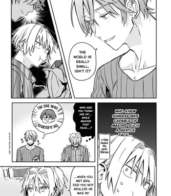 [Nmura] Online Game Nakama to Sashi Off shitara Shokuba no Onijoushi ga Kita – Vol.02 [Eng] (update c.23) — 112