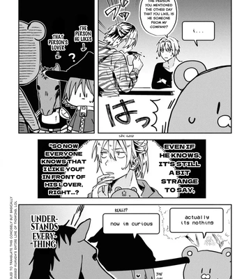 [Nmura] Online Game Nakama to Sashi Off shitara Shokuba no Onijoushi ga Kita – Vol.02 [Eng] (update c.23) — 097