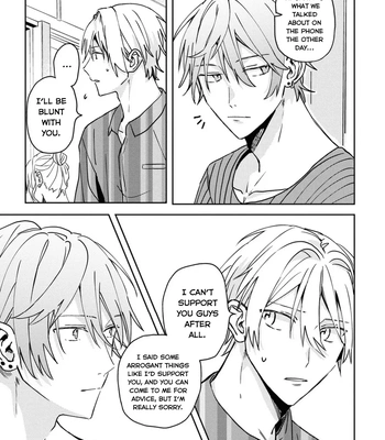 [Nmura] Online Game Nakama to Sashi Off shitara Shokuba no Onijoushi ga Kita – Vol.02 [Eng] (update c.23) — 116