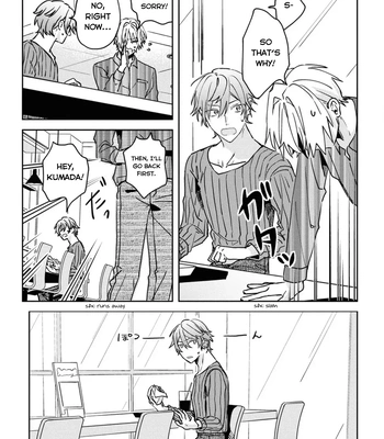 [Nmura] Online Game Nakama to Sashi Off shitara Shokuba no Onijoushi ga Kita – Vol.02 [Eng] (update c.23) — 118