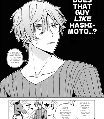 [Nmura] Online Game Nakama to Sashi Off shitara Shokuba no Onijoushi ga Kita – Vol.02 [Eng] (update c.23) — 119
