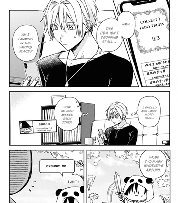 [Nmura] Online Game Nakama to Sashi Off shitara Shokuba no Onijoushi ga Kita – Vol.02 [Eng] (update c.23) — 099