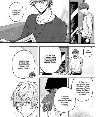 [Nmura] Online Game Nakama to Sashi Off shitara Shokuba no Onijoushi ga Kita – Vol.02 [Eng] (update c.23) — 4