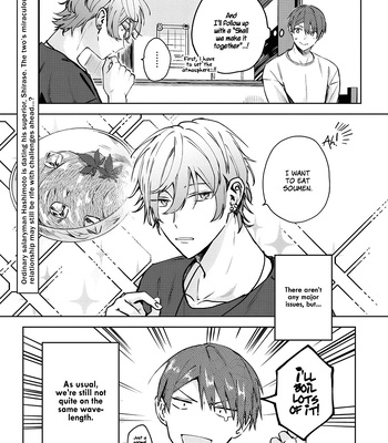 [Nmura] Online Game Nakama to Sashi Off shitara Shokuba no Onijoushi ga Kita – Vol.02 [Eng] (update c.23) — 5