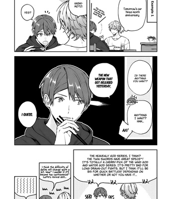 [Nmura] Online Game Nakama to Sashi Off shitara Shokuba no Onijoushi ga Kita – Vol.02 [Eng] (update c.23) — 6