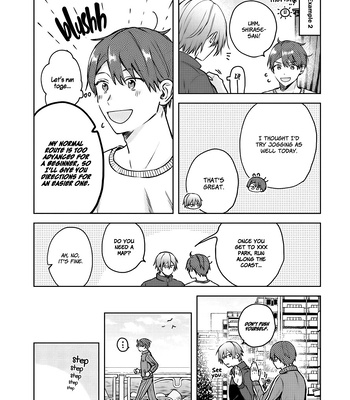 [Nmura] Online Game Nakama to Sashi Off shitara Shokuba no Onijoushi ga Kita – Vol.02 [Eng] (update c.23) — 7