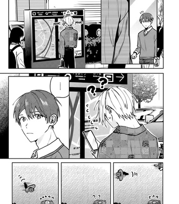 [Nmura] Online Game Nakama to Sashi Off shitara Shokuba no Onijoushi ga Kita – Vol.02 [Eng] (update c.23) — 13