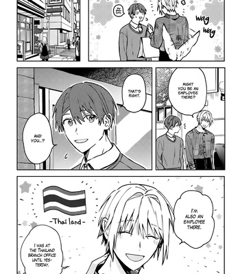 [Nmura] Online Game Nakama to Sashi Off shitara Shokuba no Onijoushi ga Kita – Vol.02 [Eng] (update c.23) — 16