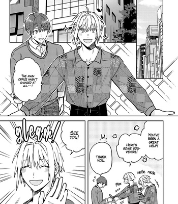 [Nmura] Online Game Nakama to Sashi Off shitara Shokuba no Onijoushi ga Kita – Vol.02 [Eng] (update c.23) — 019