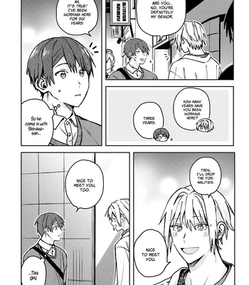 [Nmura] Online Game Nakama to Sashi Off shitara Shokuba no Onijoushi ga Kita – Vol.02 [Eng] (update c.23) — 022