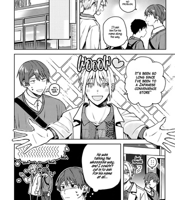 [Nmura] Online Game Nakama to Sashi Off shitara Shokuba no Onijoushi ga Kita – Vol.02 [Eng] (update c.23) — 024