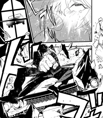 [AOQLO (orukoa)] Minarai Futsumashi no Mesu Ochi Exorcism [JP] — 12