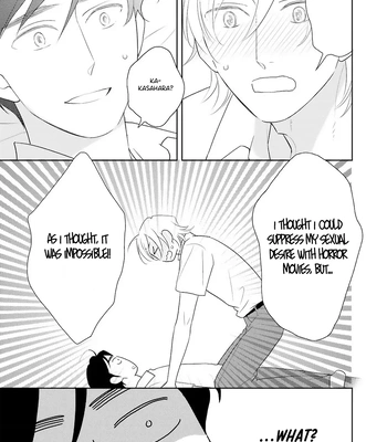 [UEDA Kiyo] Nigate na Koibito [Eng] (update c.3) — 12