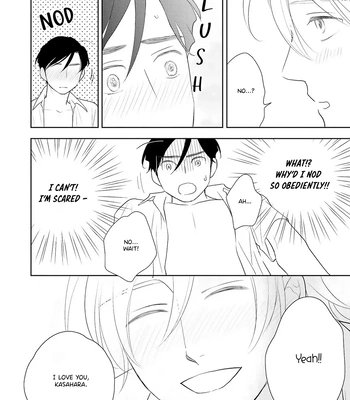[UEDA Kiyo] Nigate na Koibito [Eng] (update c.3) — 17