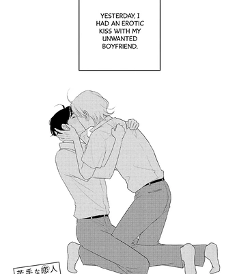 [UEDA Kiyo] Nigate na Koibito [Eng] (update c.3) — 2