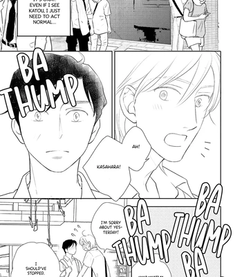 [UEDA Kiyo] Nigate na Koibito [Eng] (update c.3) — 4
