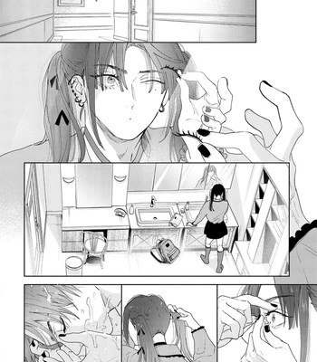 [NAGI Wataru] Lost Virgin 2 – How to Sex Vol.02 [JP] — 062