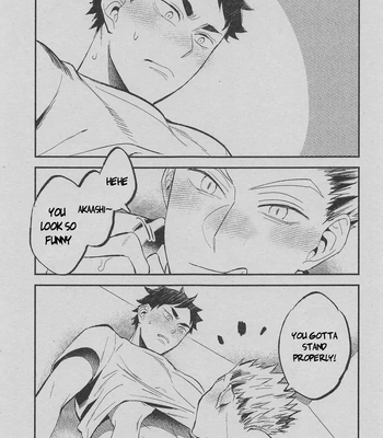 [Komejigoku (Komenu)] Corazon – Haikyuu!! dj [Eng] — 2
