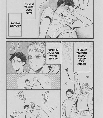 [Komejigoku (Komenu)] Corazon – Haikyuu!! dj [Eng] — 3