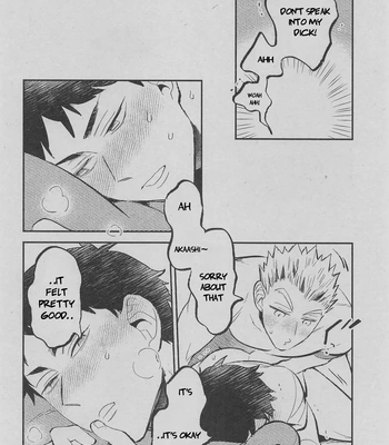 [Komejigoku (Komenu)] Corazon – Haikyuu!! dj [Eng] — 7