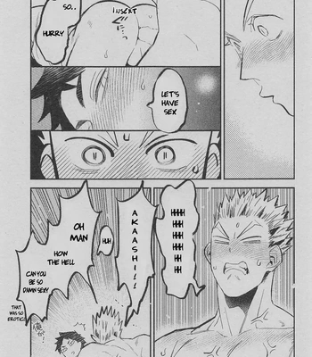 [Komejigoku (Komenu)] Corazon – Haikyuu!! dj [Eng] — 8