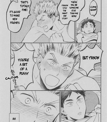 [Komejigoku (Komenu)] Corazon – Haikyuu!! dj [Eng] — 10