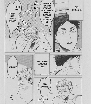[Komejigoku (Komenu)] Corazon – Haikyuu!! dj [Eng] — 11