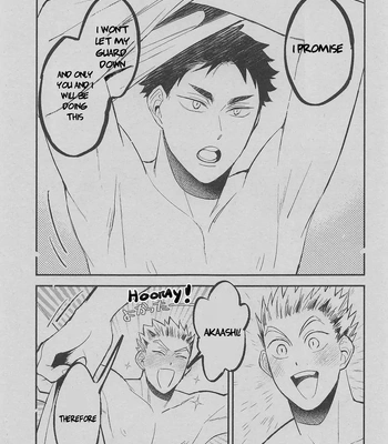 [Komejigoku (Komenu)] Corazon – Haikyuu!! dj [Eng] — 12