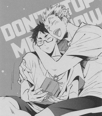 [Komejigoku (Komenu)] Corazon – Haikyuu!! dj [Eng] — 022