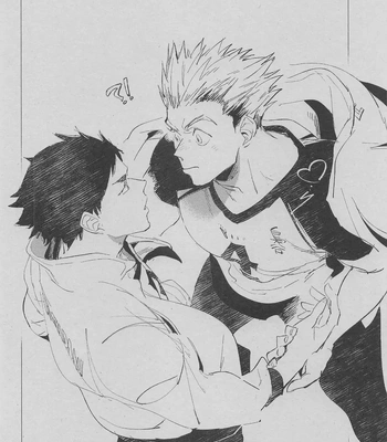 [Komejigoku (Komenu)] Corazon – Haikyuu!! dj [Eng] — 025