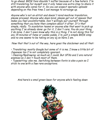 [YUMMY (SMS)] Ubatte Nusumareru – Robbed and stolen – Boku no Hero Academia dj [Eng] — 2