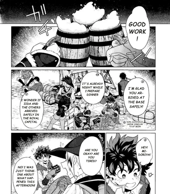 [YUMMY (SMS)] Ubatte Nusumareru – Robbed and stolen – Boku no Hero Academia dj [Eng] — 16