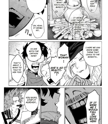 [YUMMY (SMS)] Ubatte Nusumareru – Robbed and stolen – Boku no Hero Academia dj [Eng] — 17