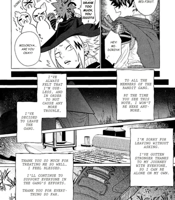 [YUMMY (SMS)] Ubatte Nusumareru – Robbed and stolen – Boku no Hero Academia dj [Eng] — 18