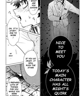 [YUMMY (SMS)] Ubatte Nusumareru – Robbed and stolen – Boku no Hero Academia dj [Eng] — 023
